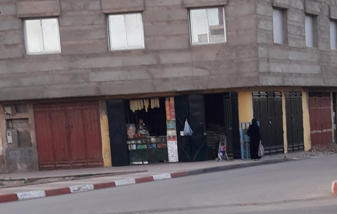 عند خالد Alimentation génerale