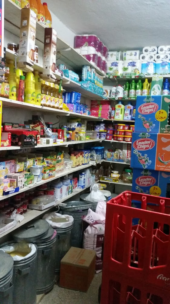 Epicerie Hajja Naima بقالة الحاجة نعيمة