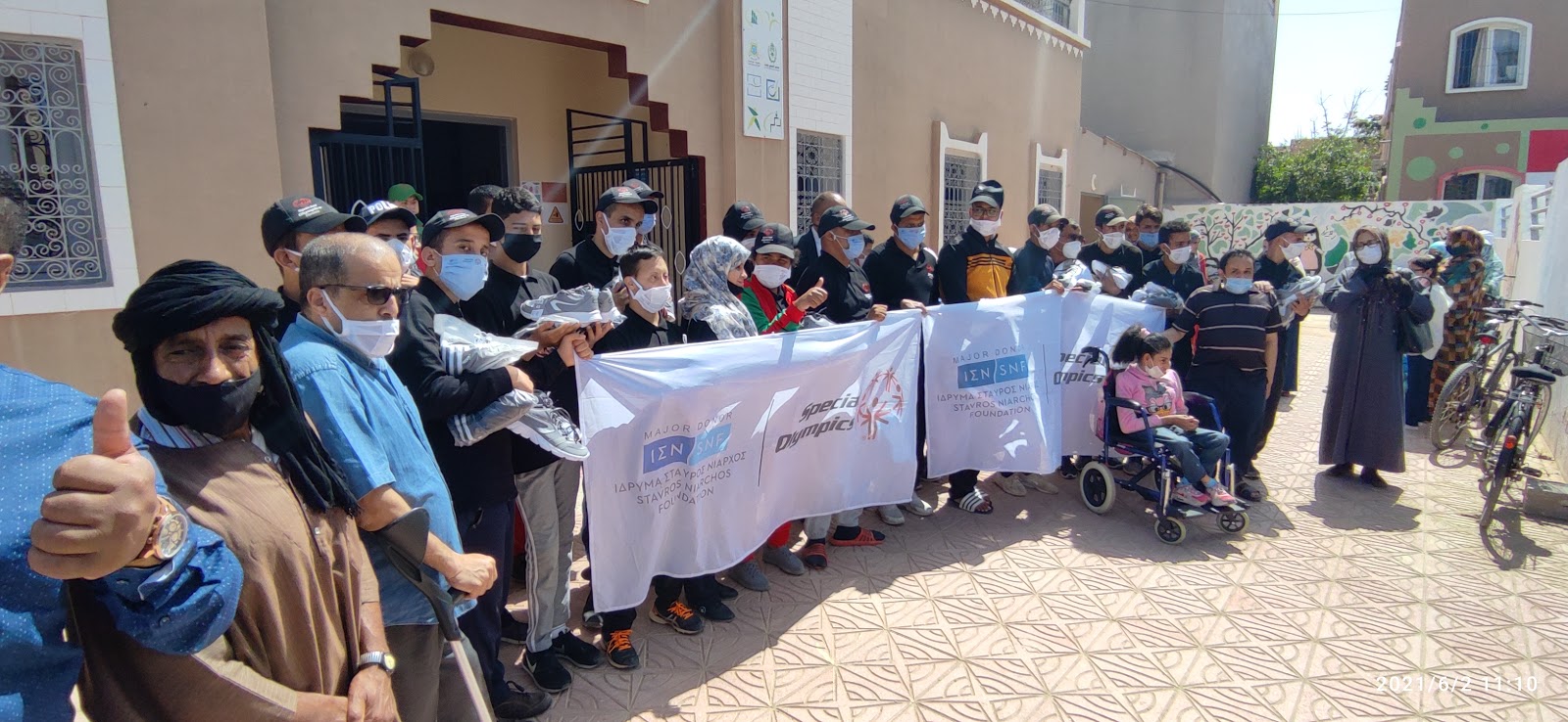 ASSOCIATION DÉFI D'HANDICAP TIZNIT - Tiznit