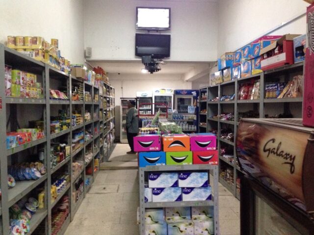 ANIMALERIE SKHIRAT - Skhirat - +212 667-369082