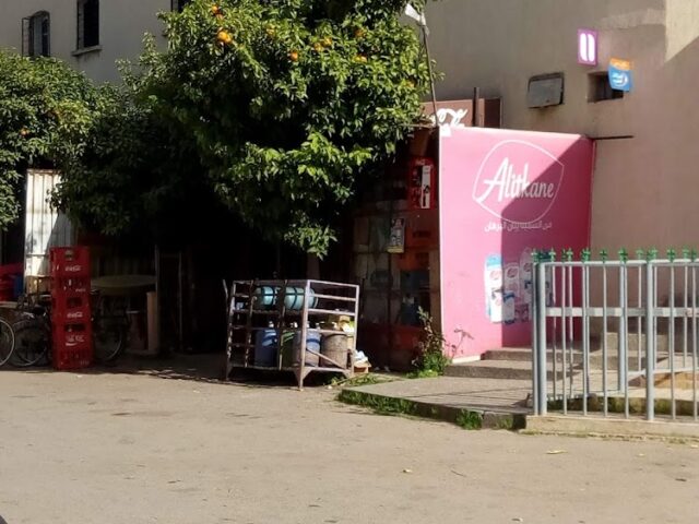 Epicerie Rachid - Fès -