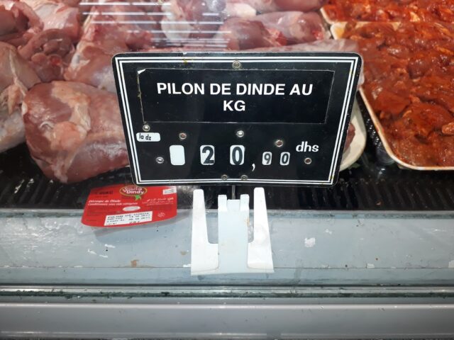 Carrefour Market Al Manal - Rabat - +212 5229-40082