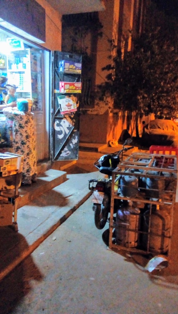 Epicerie abdlaali