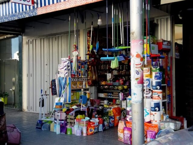 Epicerie Al Athir. بقال شارع الأثير - Fès -