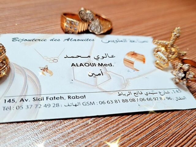 Bijouterie des Alaouites - Rabat - +212 661-146325