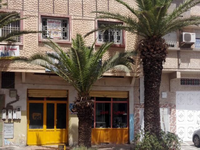 Atlas Sport Association - Khémisset -