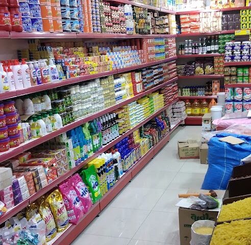 Royaleepices1 - Sidi Bennour - +212 614-471935