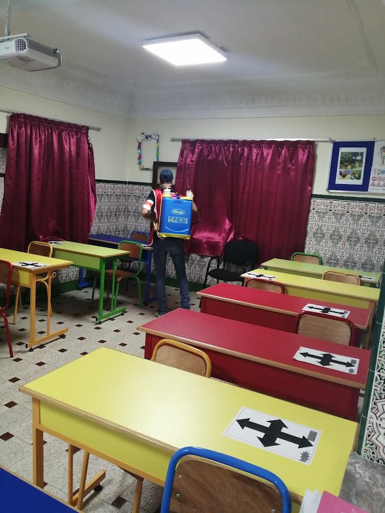 Association bayt assilah - Asilah
