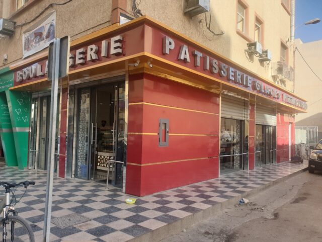 Patisserie du Nord - Khouribga -