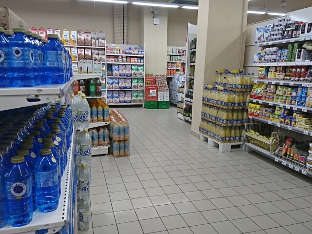 Marjane market - Fès - +212 622-094556