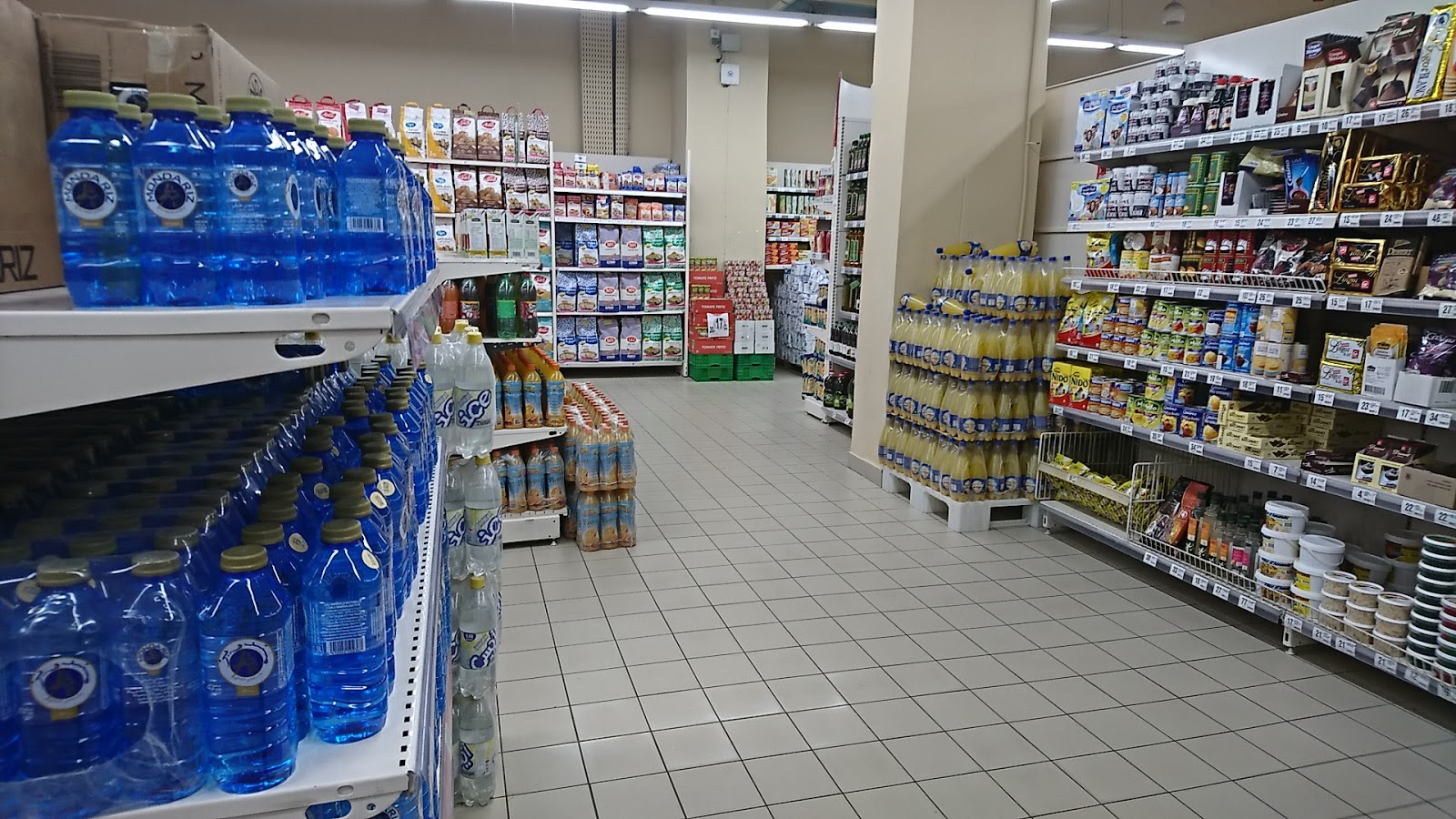 Marjane market  - Fès