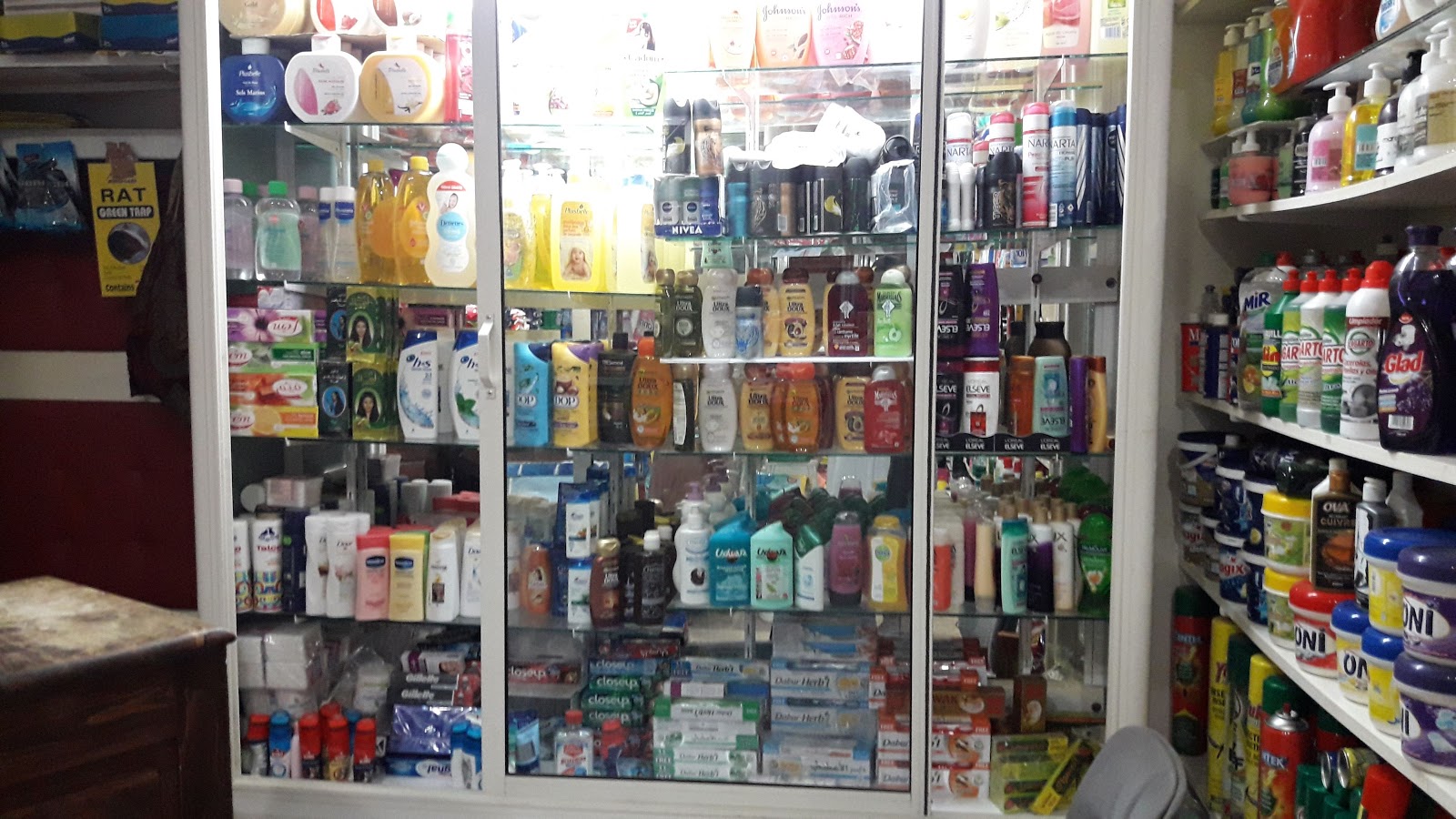 Produits de nettoyage Afourir مواد التنظيف أفورير  - Oulad Teima