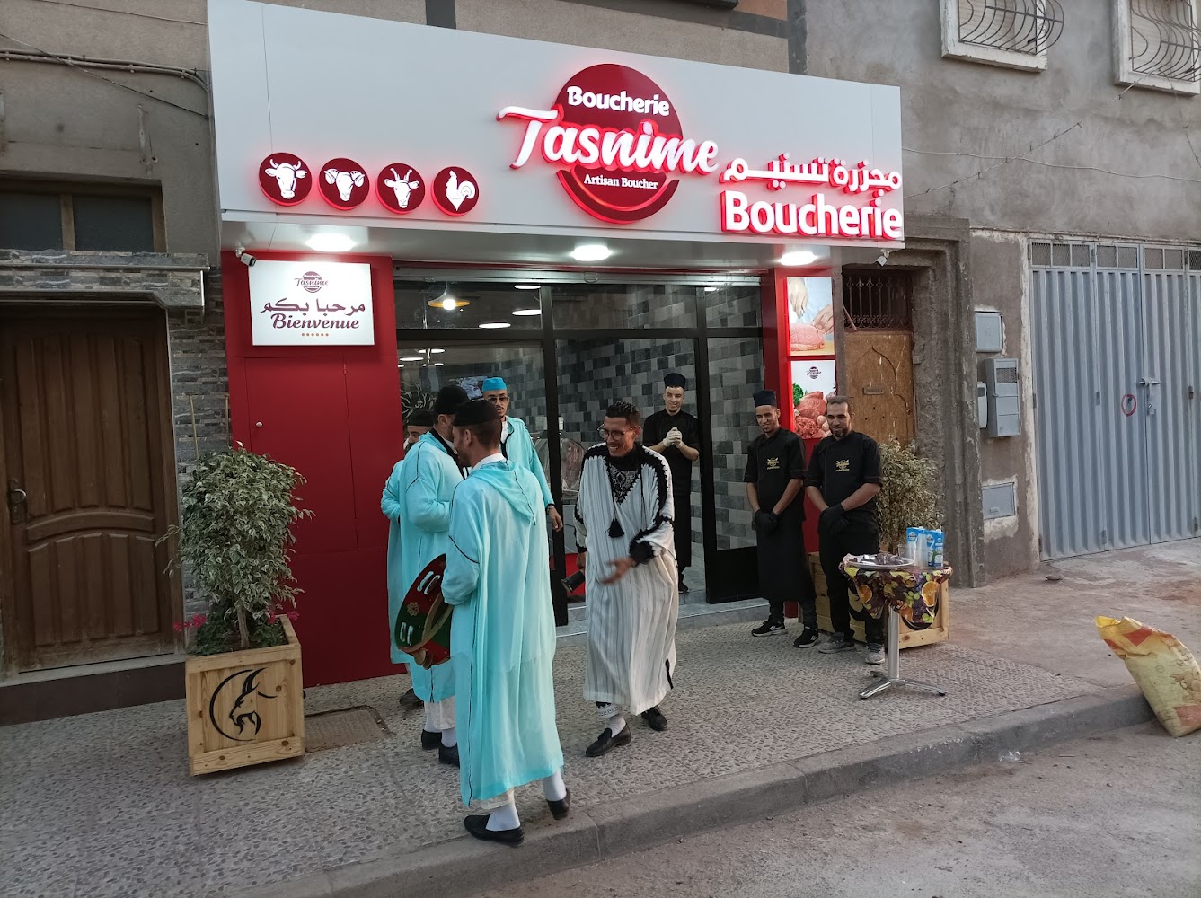 Boucherie TASNIME مجزرة تسنيم