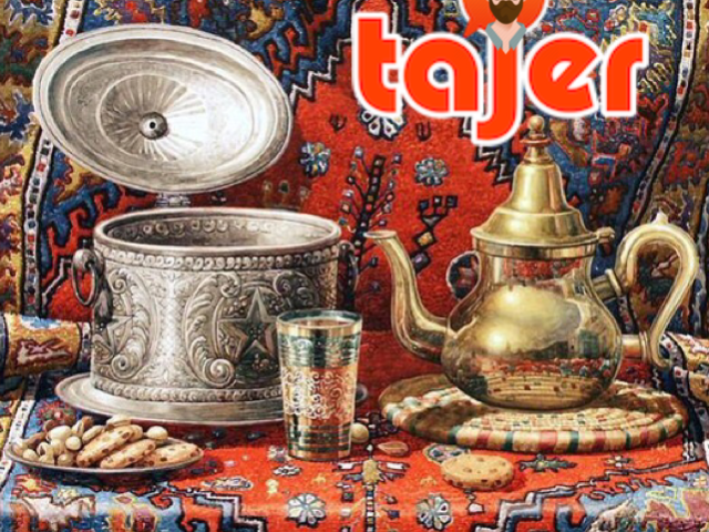 Tajer.ma - El Jadida - +212 80-8503660