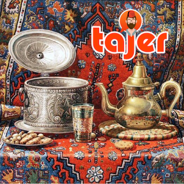 Tajer.ma - El Jadida