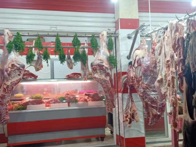 جزار خيرات الرحمن - Salé -