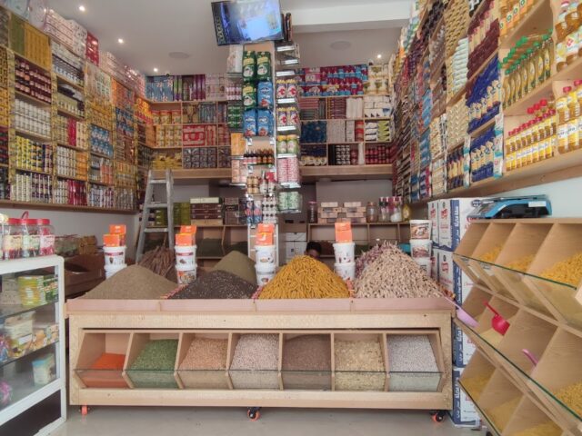 Boujemaa Épices - Deroua - +212 663-234784