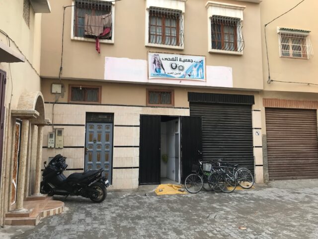 Association Addoha - Taroudant -