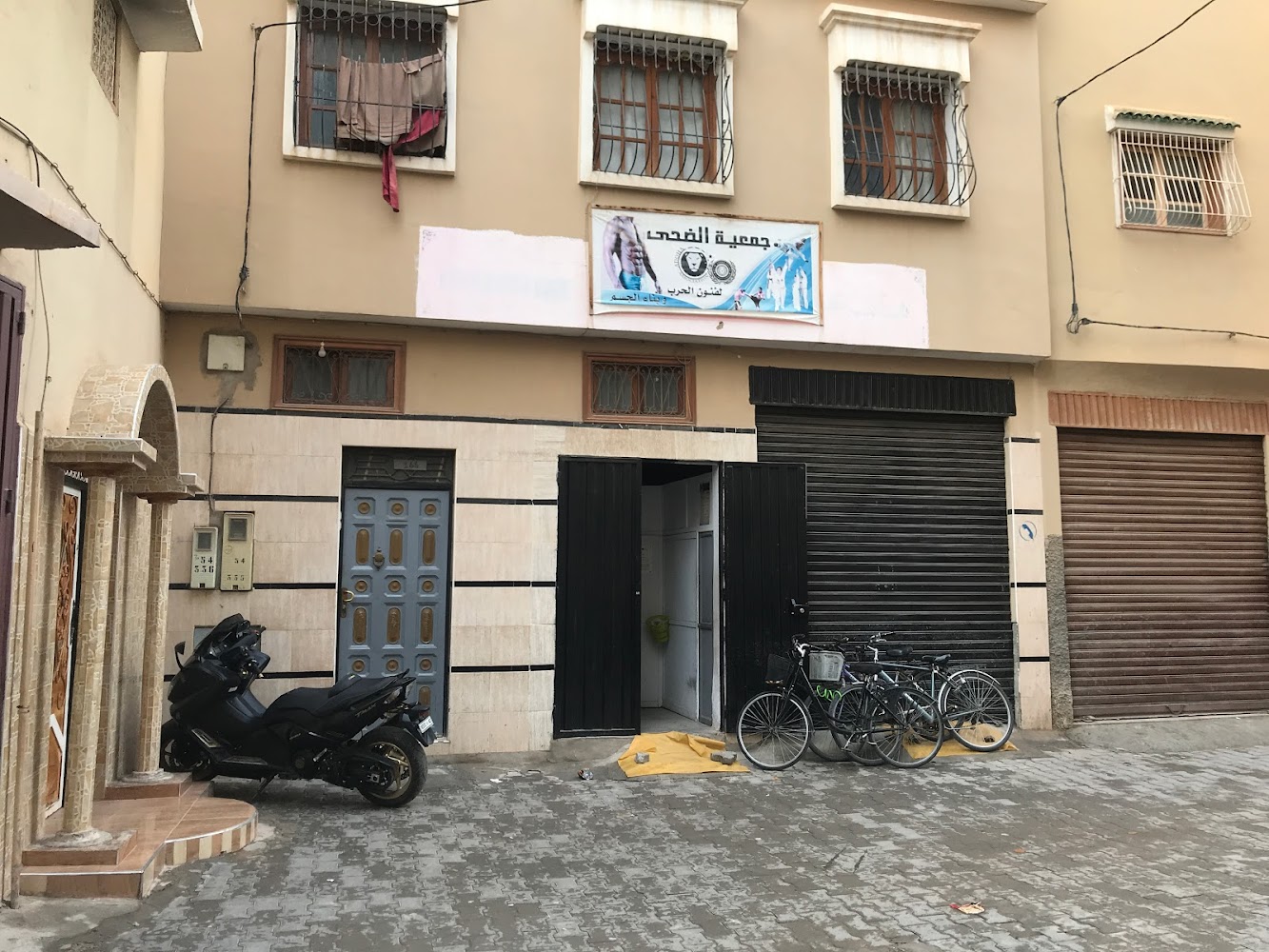 Association Addoha - Taroudant