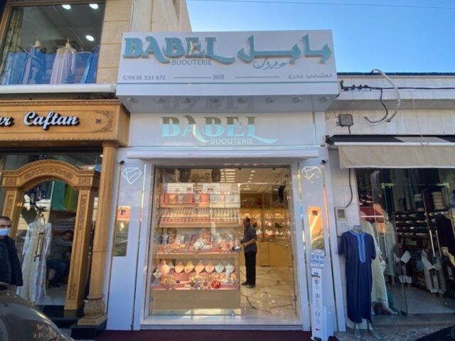 Bijouterie Babel - Nador - +212 5363-33672