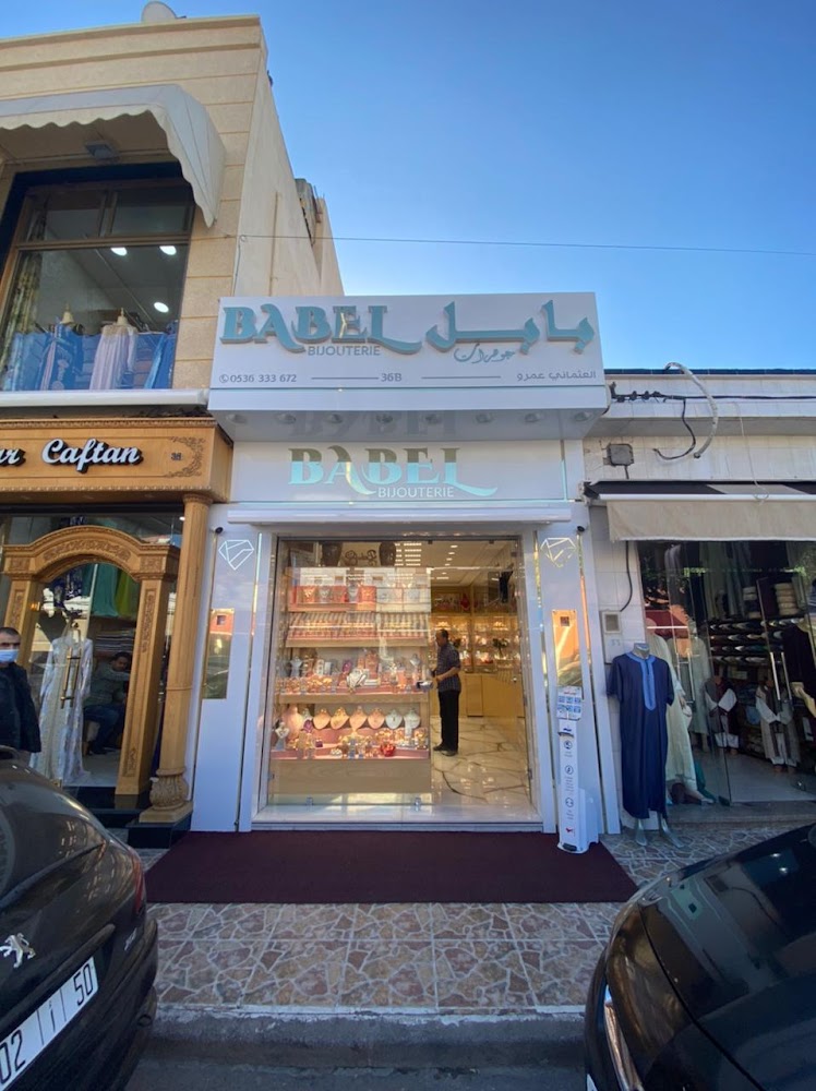 Bijouterie Babel - Nador