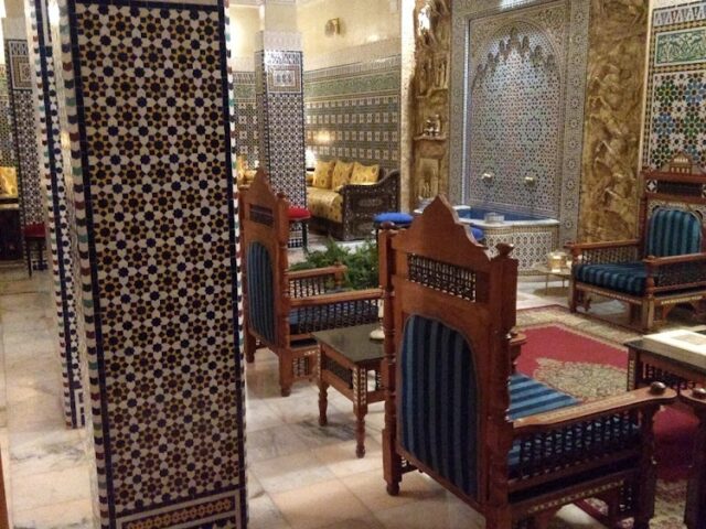 Al Fassia - Fès - +212 5356-37314