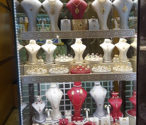 مجوهرات أفولكي - Berrchid - +212 665-681500