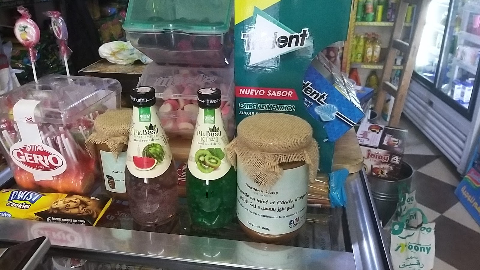 Magasin soulayman
