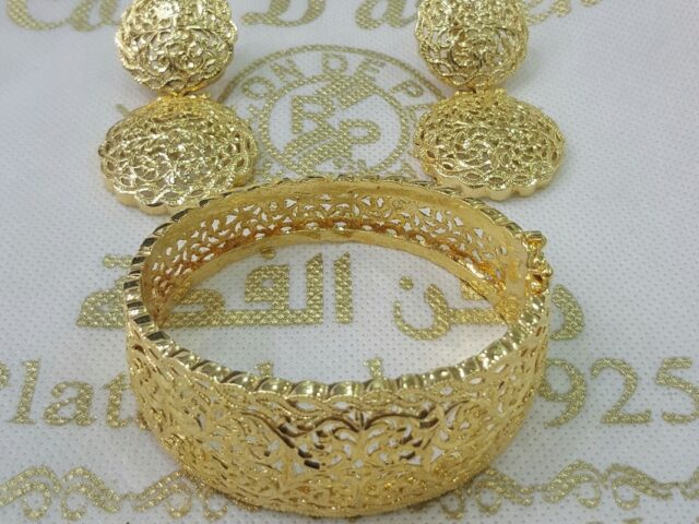 Rincon de Plata - Nador - +212 662-404830
