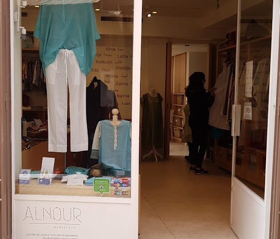 Al Nour - Marrakech - +212 5243-91323