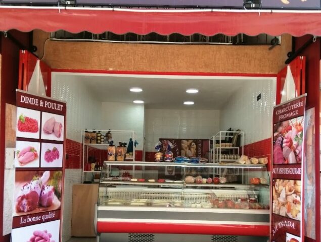 Boucherie 4 saisons - Salé - +212 661-736215