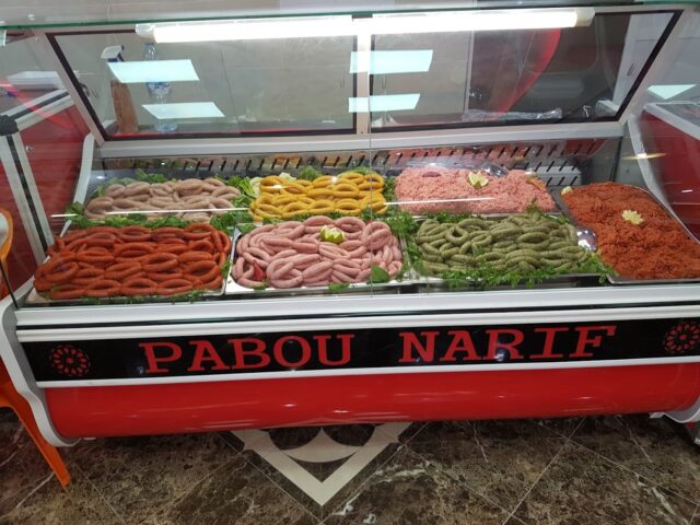 Pabou narif - Témara - +212 661-145860