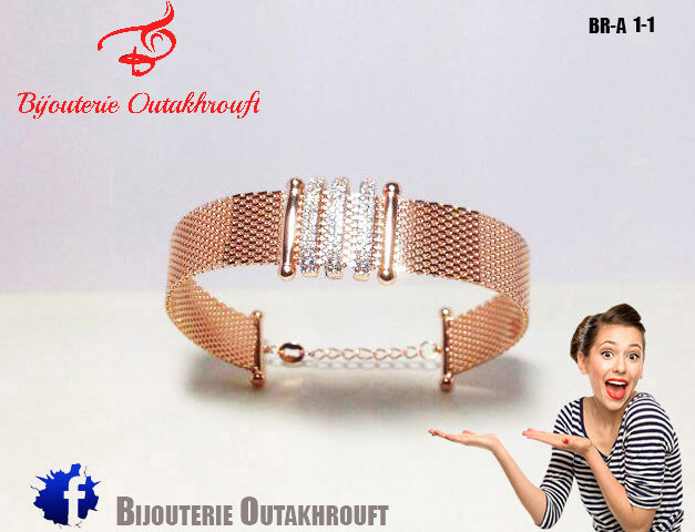 Bijouterie Outakhrouft - Tiznit - +212 666-077091