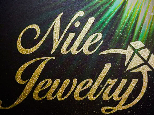 Bijouterie Nile - Casablanca - +212 635-370866