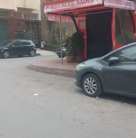 Boucherie nader - Casablanca -