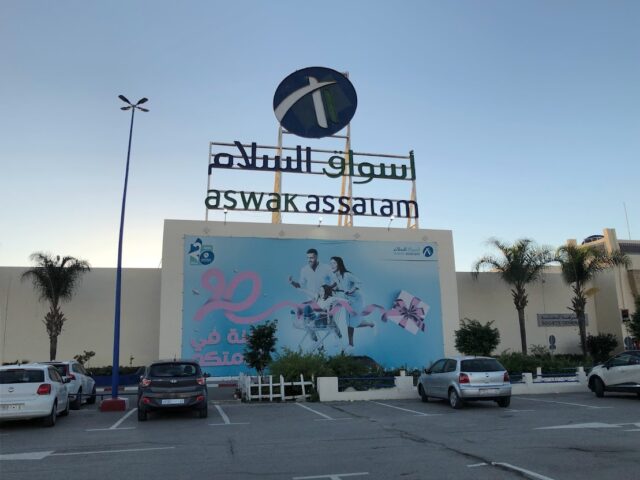 Aswak Assalam - Tanger - +212 5393-94613