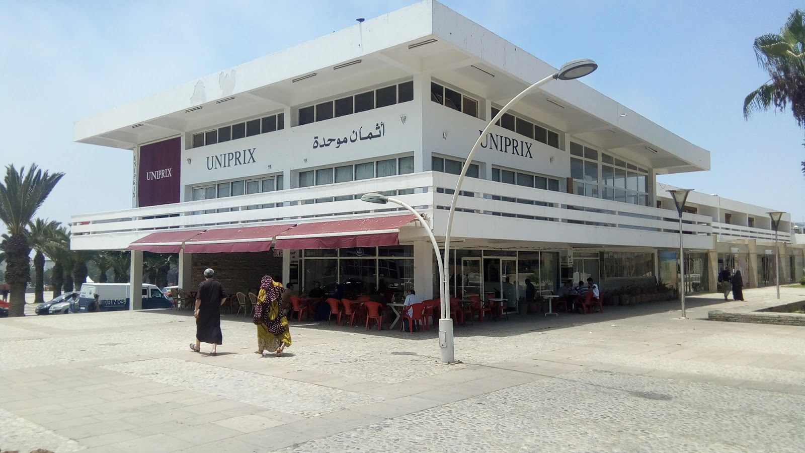 Uniprix  - Agadir