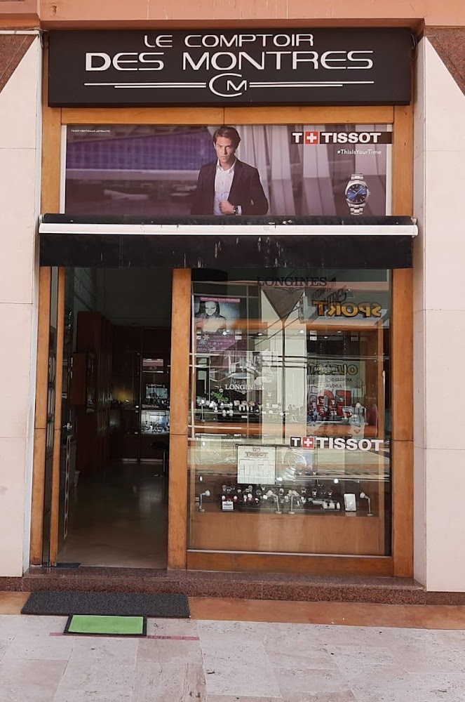 Le Comptoir Des Montres Plazza - Marrakech