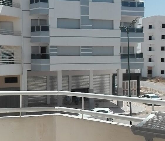 Boucherie Al Kawtar - Fès -