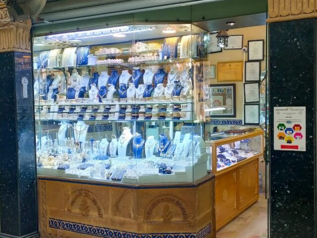 Cooperative diamant bleu - Fès - +212 679-369293