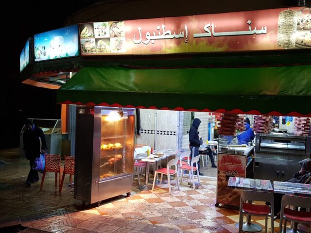 Snack Istanbul - Berrchid - +212 662-269703