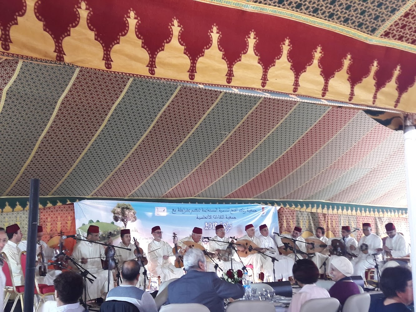 Association Ribat El Fath pour le Développement Durable - Rabat