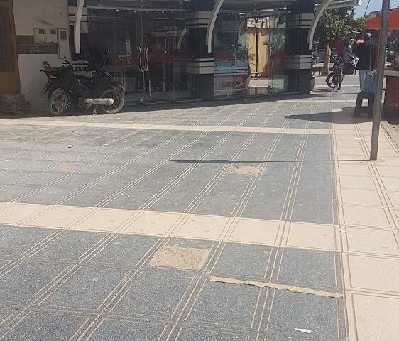Boucherie AL BARAKA - Berkane -