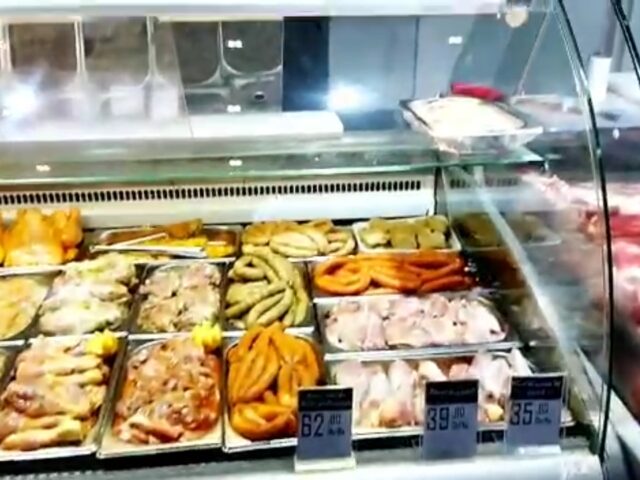Boucherie Le Fermier - Rabat - +212 603-090970