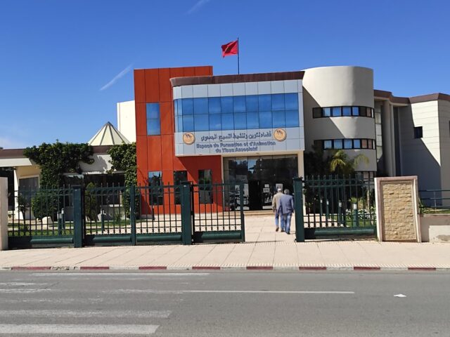 Espace de Formation Tissu Associatif - Oujda -