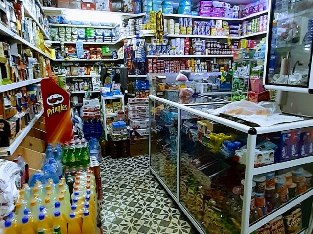 Epicerie Adil Haida Oued-Zem بقالة عادل حيدة - Oued Zem - +212 635-377759