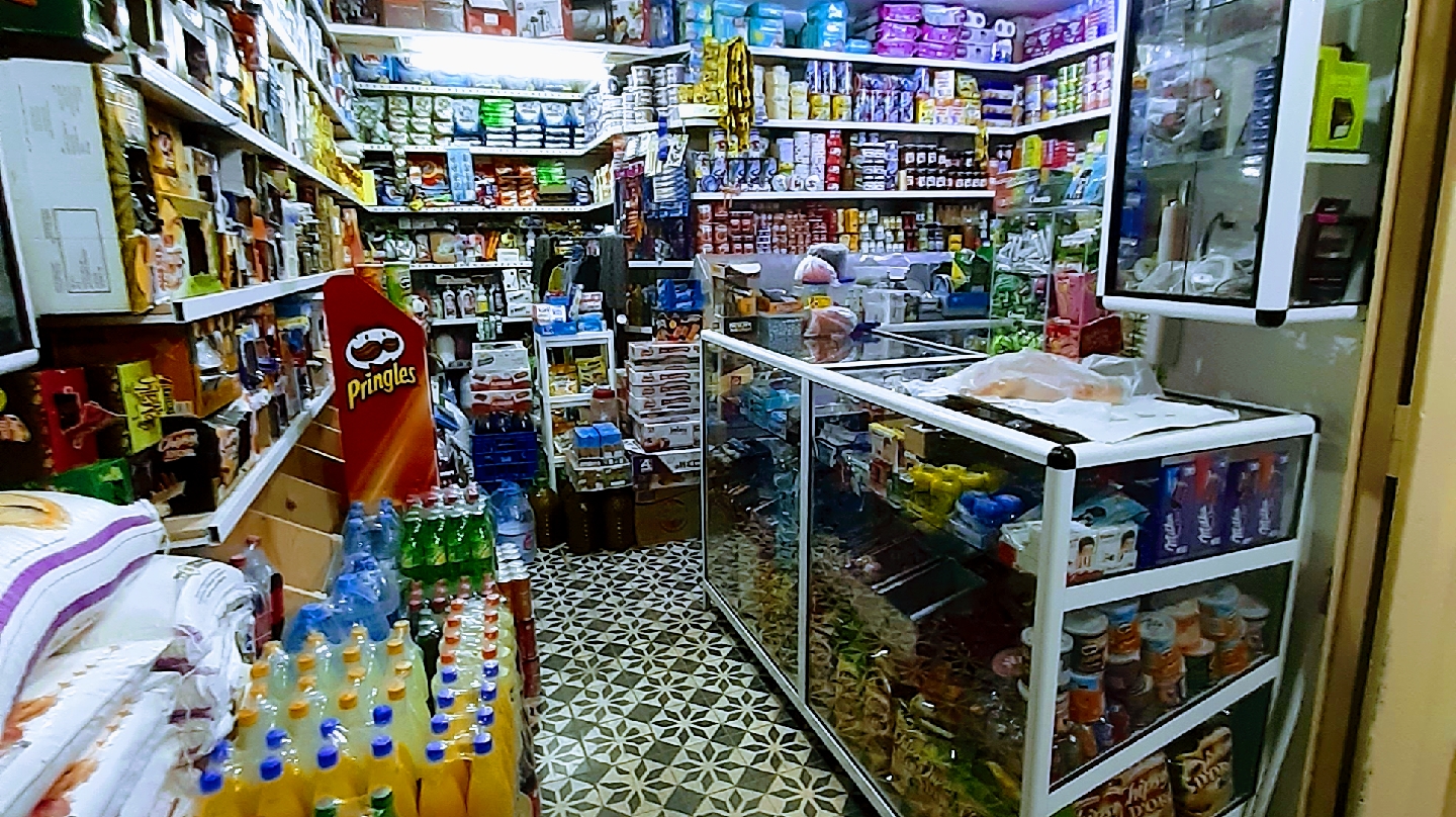 Epicerie Adil Haida Oued-Zem بقالة عادل حيدة