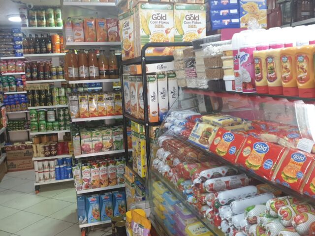 Market ben salah - Témara - +212 5376-26954