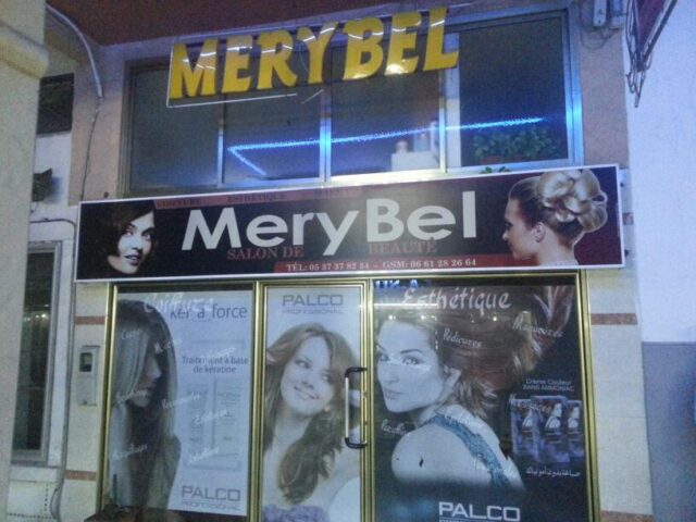 Salon Merybel - Kénitra - +212 5373-78234