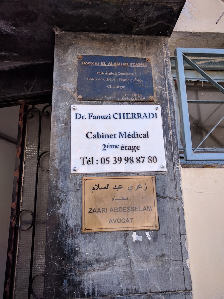 د. فوزي الشرادي - Chefchaouen